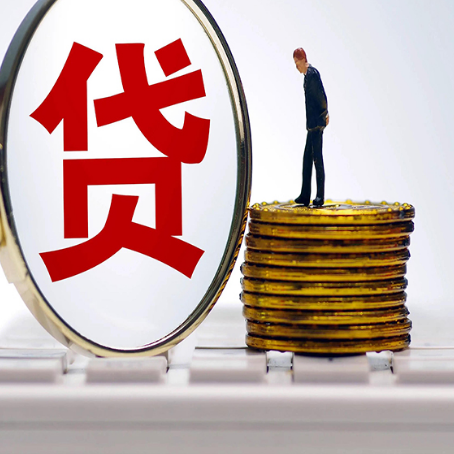 吴桥房产抵押贷款还要现场照相吗？