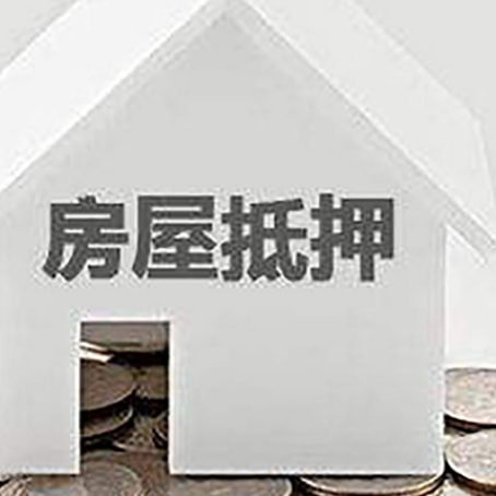 吴桥企业经营贷款的用途是什么?