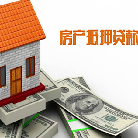 吴桥银行贷款需要多久可以办理下来?