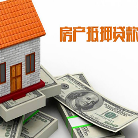 吴桥贷款利率哪家银行比较低?