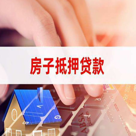 吴桥银行贷款共签人承担什么责任?