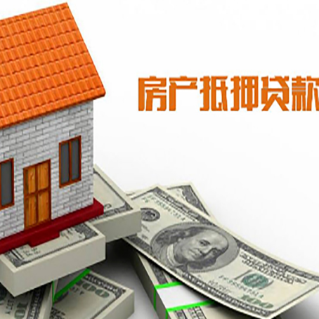 吴桥房子抵押银行贷款没有营业执照行吗?